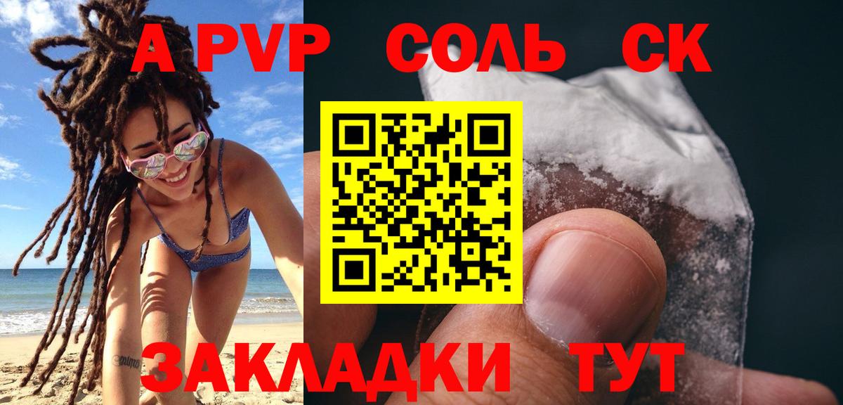 МЕФ   Лсд 25  Майкоп  ГАШИШ  Гашиш  Каннабис  Вход с VPN 
