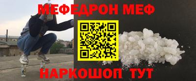 метадон Ирбит