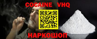 метадон Ирбит