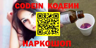 бошки Заволжье