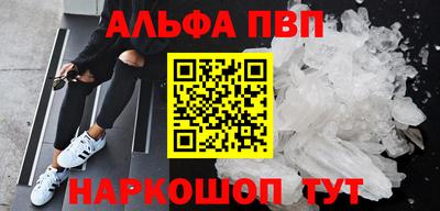 метадон Ирбит