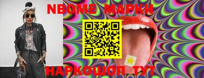 метадон Ирбит