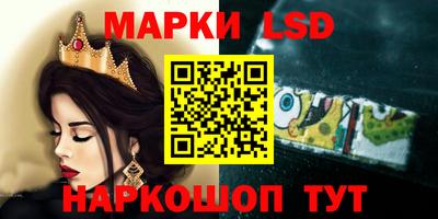 мяу мяу кристалл Изобильный