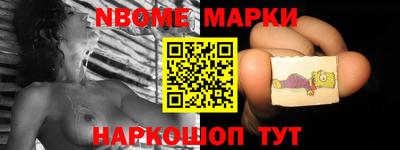 мяу мяу кристалл Изобильный