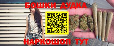 мяу мяу кристалл Изобильный