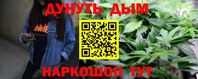 меф VHQ Заводоуковск