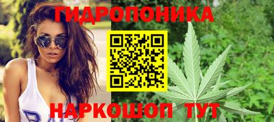 мяу мяу кристалл Изобильный