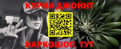 прущие крисы Ипатово