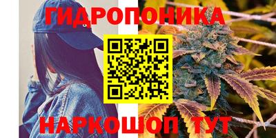 меф VHQ Заводоуковск