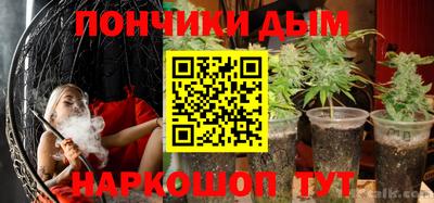 мяу мяу кристалл Изобильный