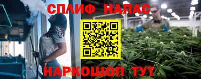 бошки Заволжье