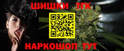 метадон Ирбит