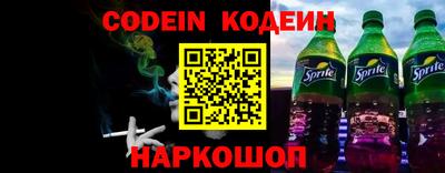 метадон Ирбит