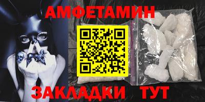 метадон Ирбит