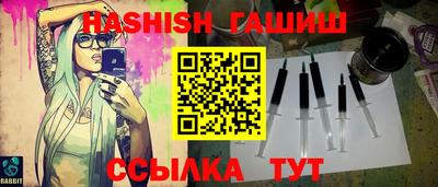 метадон Ирбит