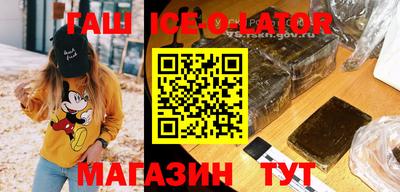 метадон Ирбит