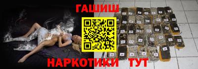 мяу мяу кристалл Изобильный