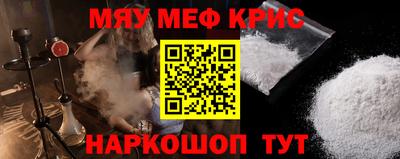 бошки Заволжье