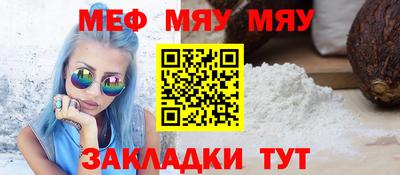 метадон Ирбит