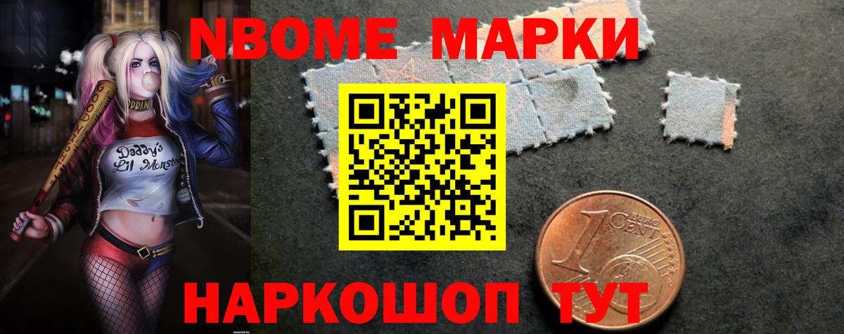LSD-25 экстази  Лсд 25 экстази ecstasy  Лсд 25 экстази кислота  Вход с VPN  Майкоп 